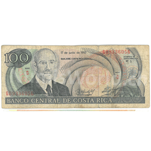100 colones 1992