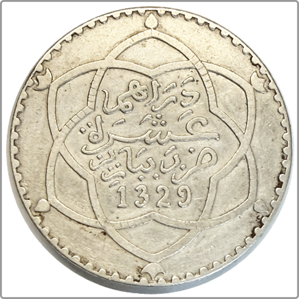 Maroc, 10 Dirhams (1 Rial) Moulay Hafid I an 1329/1911 Paris