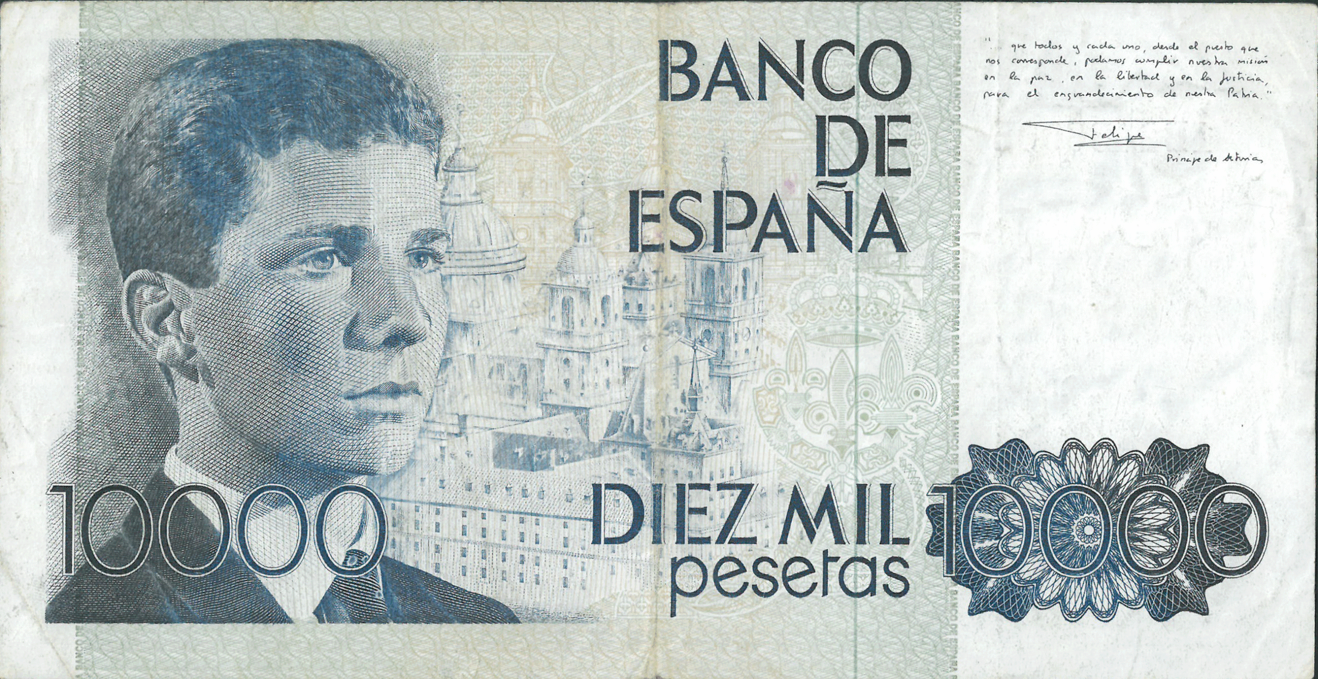 ESPAGNE 10000 Pesetas 1985 TB+/TTB – Image 3